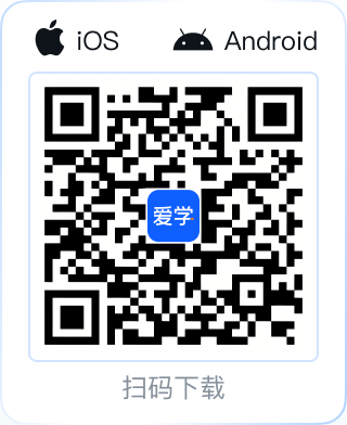 扫码下载